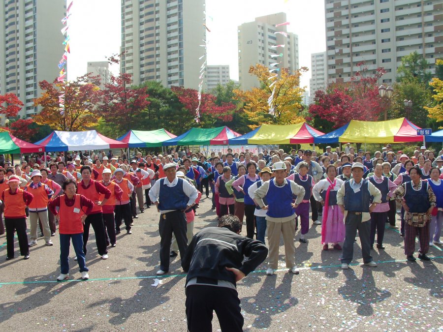 분당 KRA PLAZA와 함께하는 어르신 가을운동회