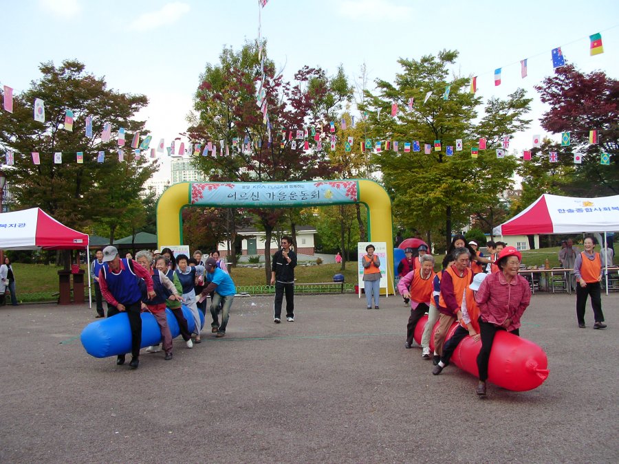 분당 KRA PLAZA와 함께하는 어르신 가을운동회