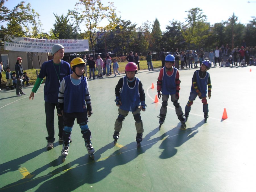 제3회 계양구 청소년 인라인스케이트 대회