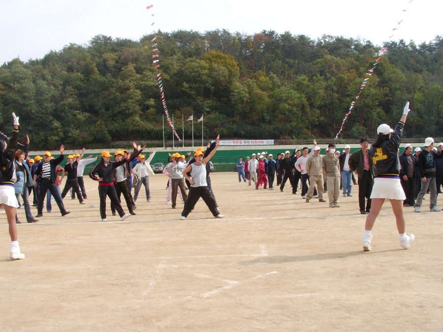 제2회 도금인 한마음 친선 체육대회