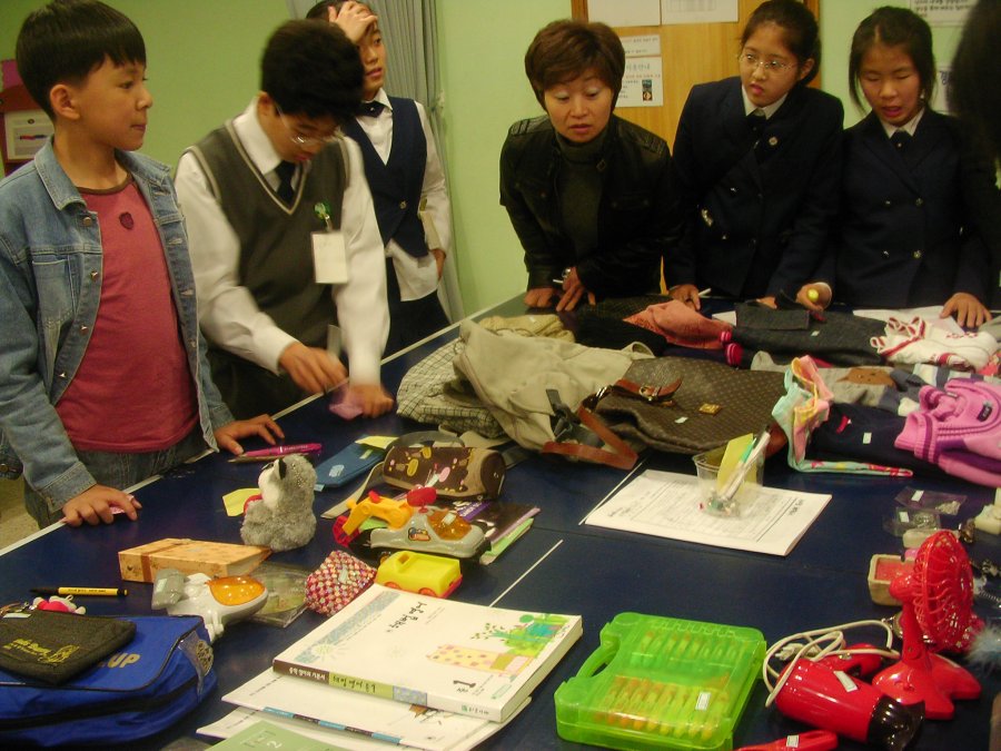 이천시 청소년 어울마당