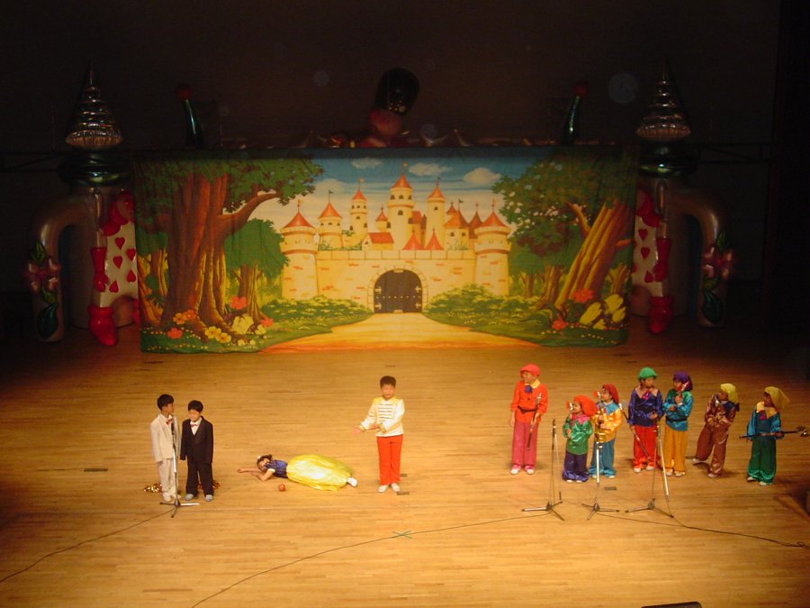 2005 마포구 초등학교 종합발표회