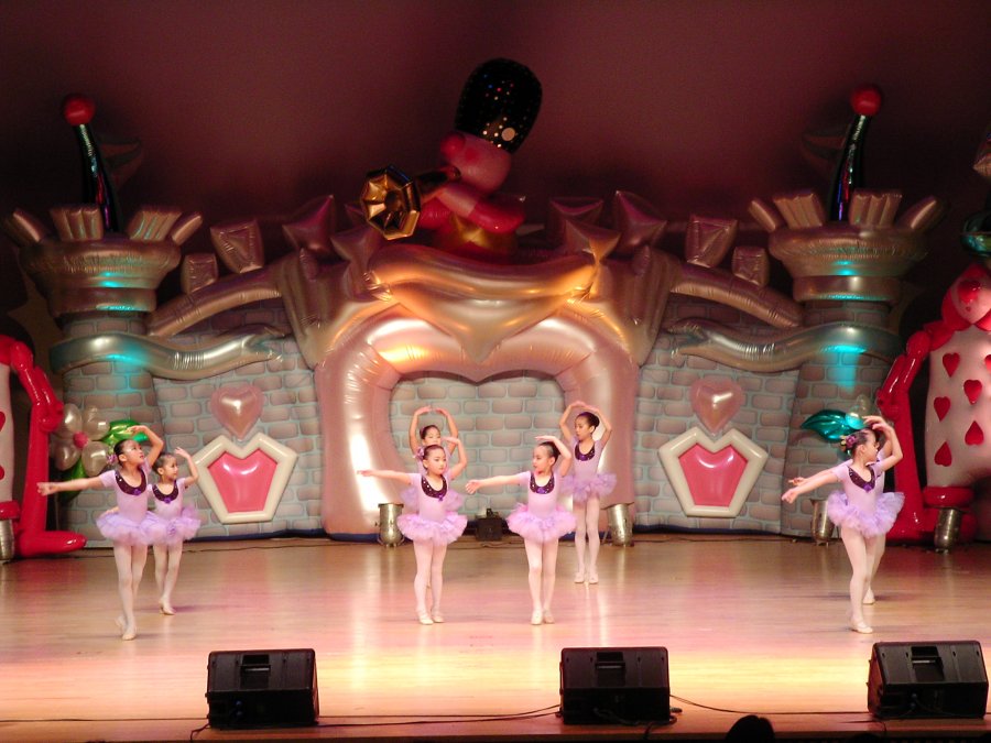 2005 마포구 초등학교 종합발표회