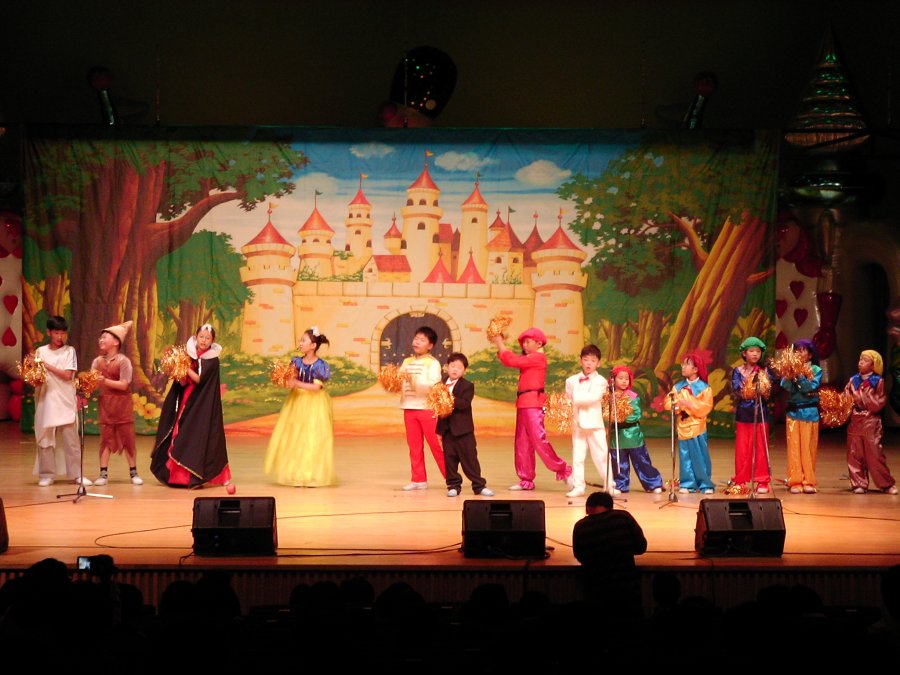 2005 마포구 초등학교 종합발표회