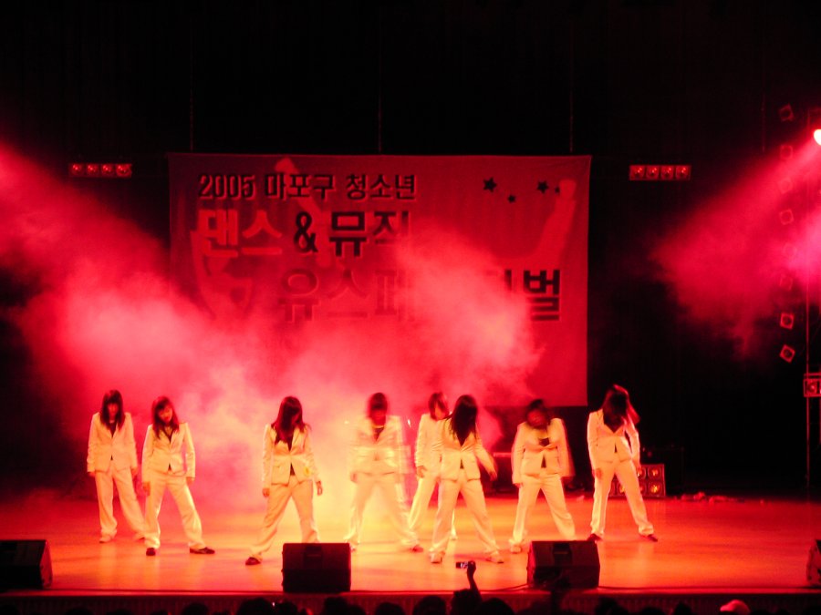 마포구 청소년 댄스 & 뮤직 페스티벌