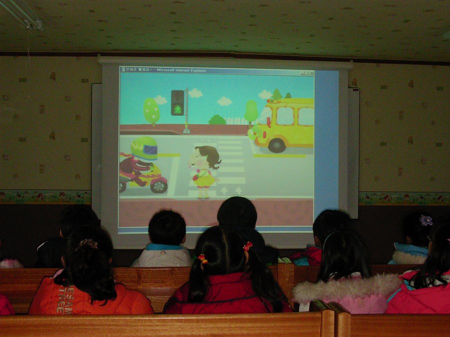 2006 성북구 어린이 교통안전 체험