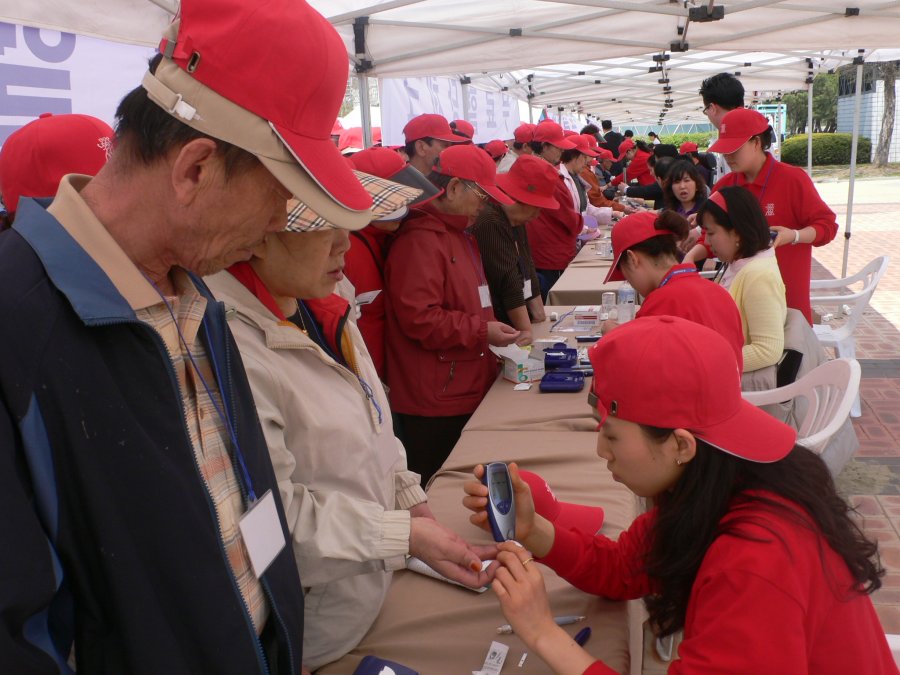 제3회 당뇨 걷기대회