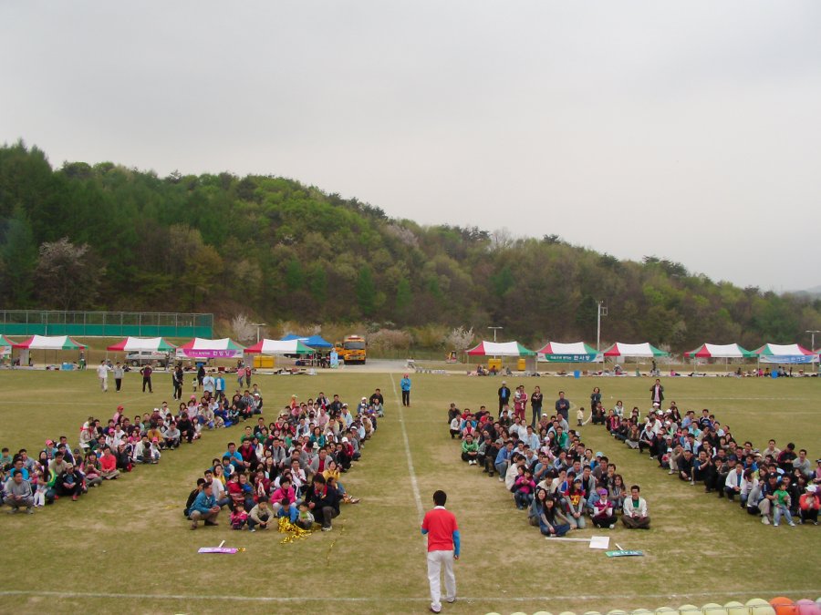 에스원 경원본부 가족사랑 대축제