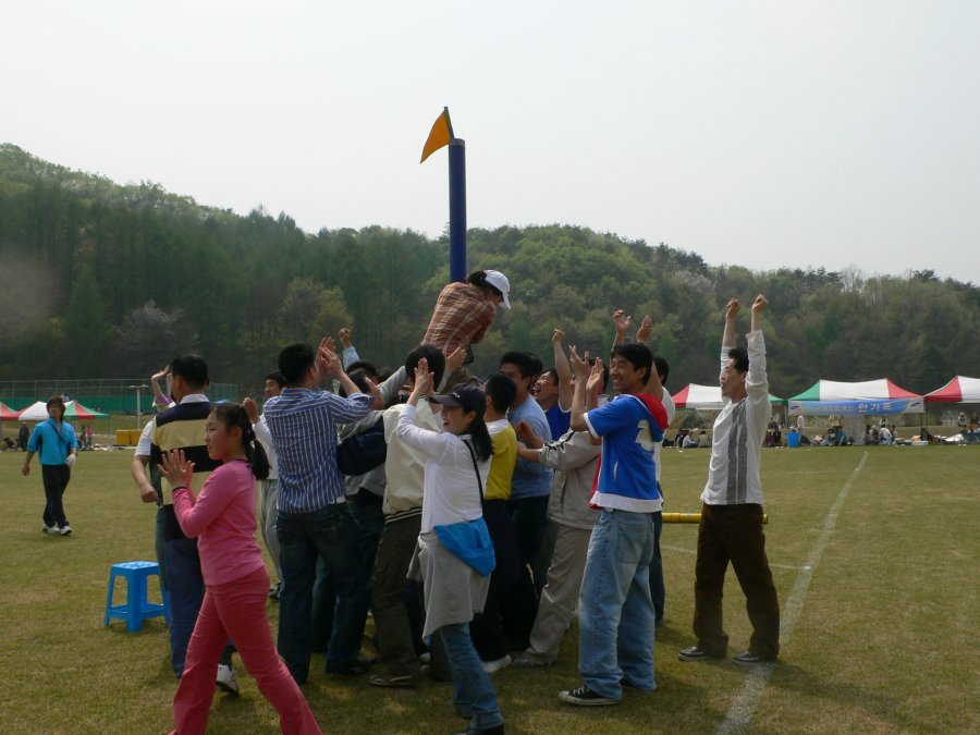 에스원 경원본부 가족사랑 대축제