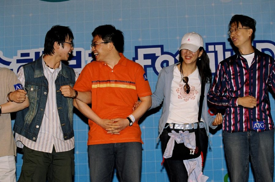 AIG 손해보험 Family Day