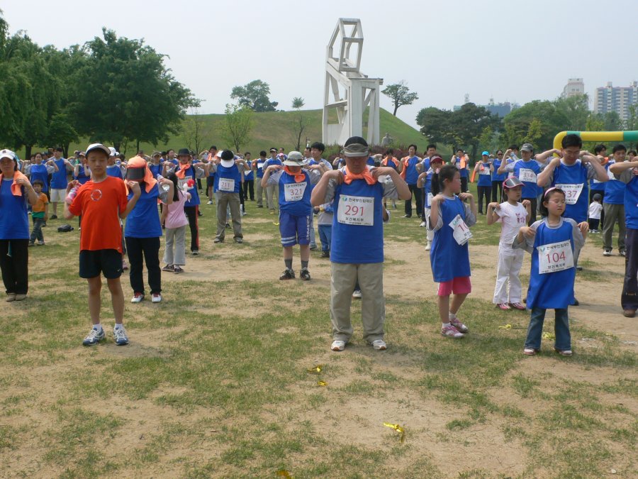 제5회 건강 달리기 대회