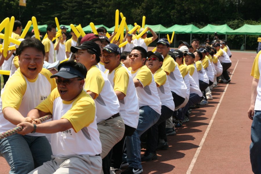 한국 HP 한마음 체육대회