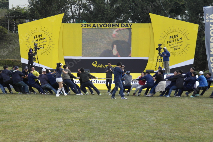 2016 ALVOGEN DAY