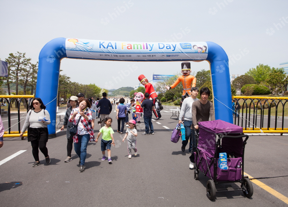 KAI 한국항공우주산업 Famil Day