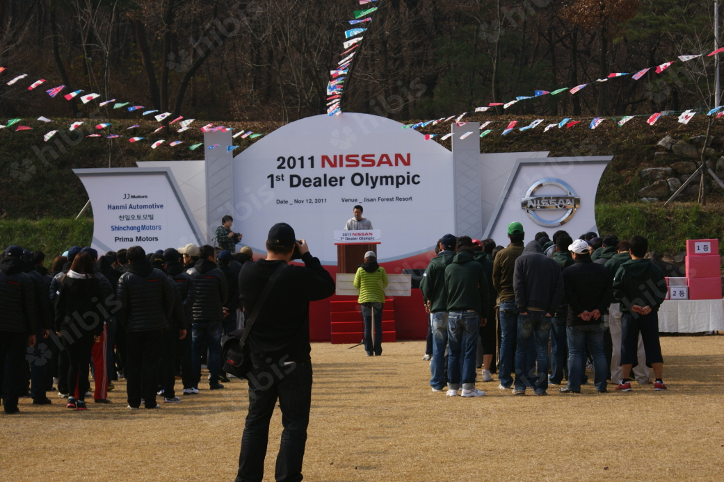 2011 NISSAN 1st Dealer Olympic