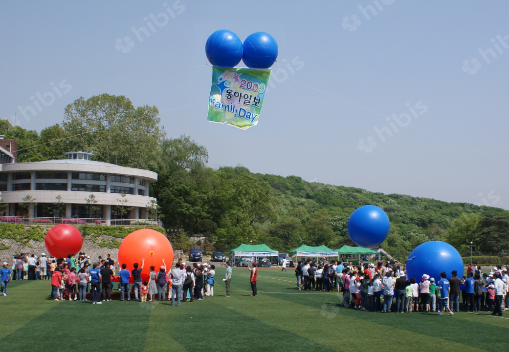 2009 동아일보 Family Day