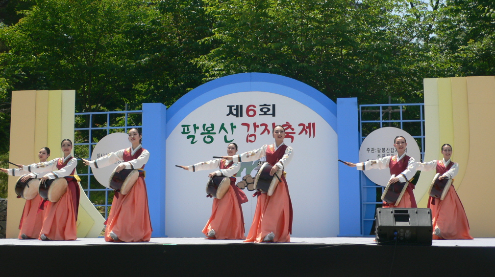 2007 팔봉산 감자축제