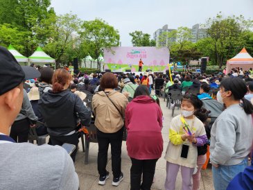 2023 영등포 어린이 축제