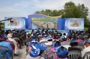 삼성전자 산업단지 기공식