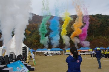 안전보건공단 어울림 한마당