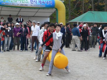 (주)알파인슈어런스 전사 체육대회