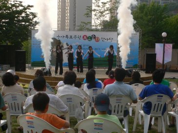 용마폭포공원 토요문화 한마당