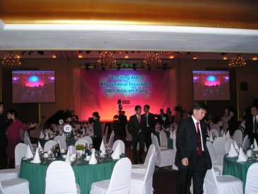 2005 AIG Kick-off Party