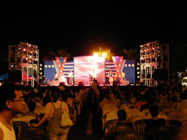 2005 한여름밤의 가족캠프